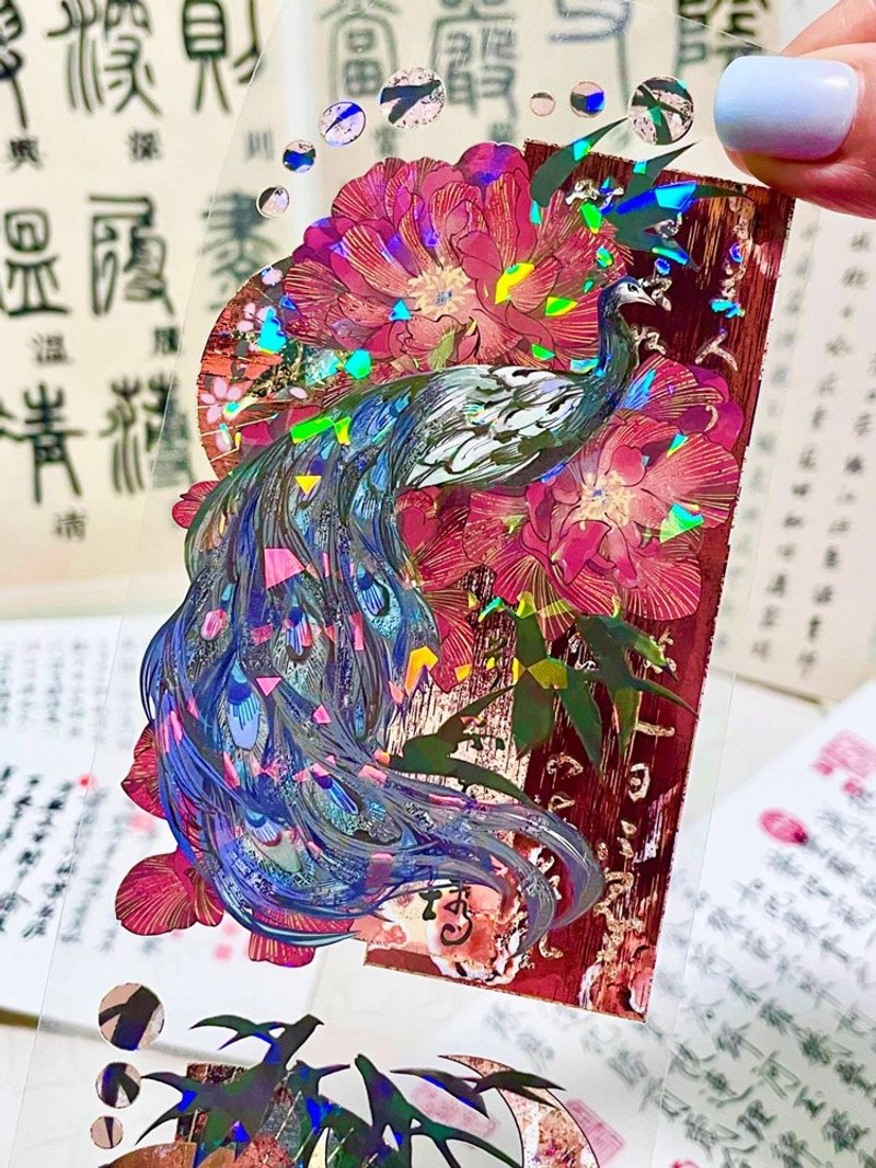 孔雀東南飛 PET 紙膠帶貝殼光 10米卷 - 紙膠帶/和紙/PET - 其他材質 