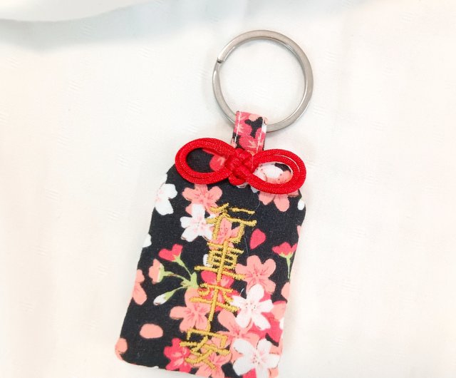 Amazon.co.jp: Matsuken Samba Amulet Style Acrylic Key Chain