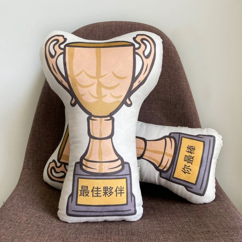 【現貨/客製】獎盃抱枕 / 鑰匙圈 / 磁鐵   中間文字可以更改 - 枕頭/抱枕 - 其他材質 黃色