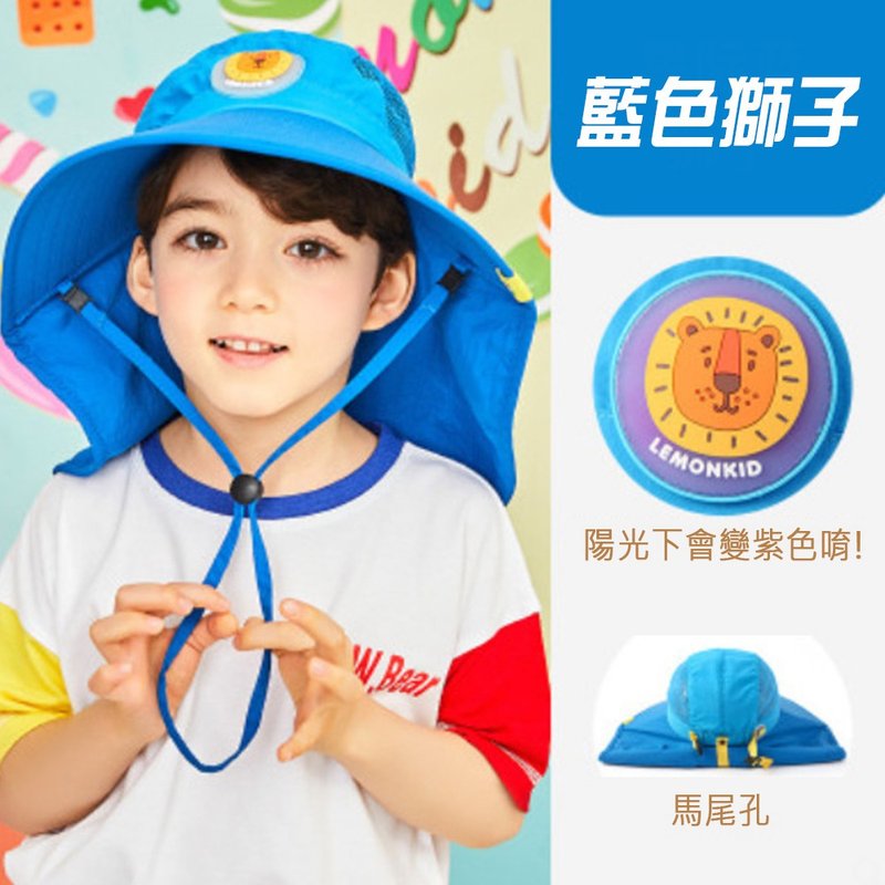 Korea lemonkid summer sun hat - blue lion - หมวกเด็ก - เส้นใยสังเคราะห์ สีม่วง