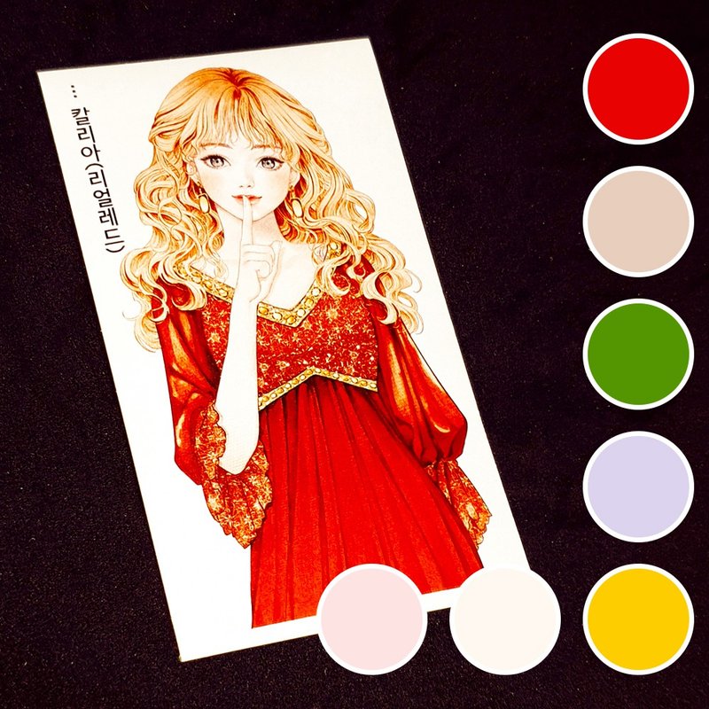 Callia (7colors) 3 (honne market) person sticker girl sticker blackraccoon - 貼紙 - 紙 