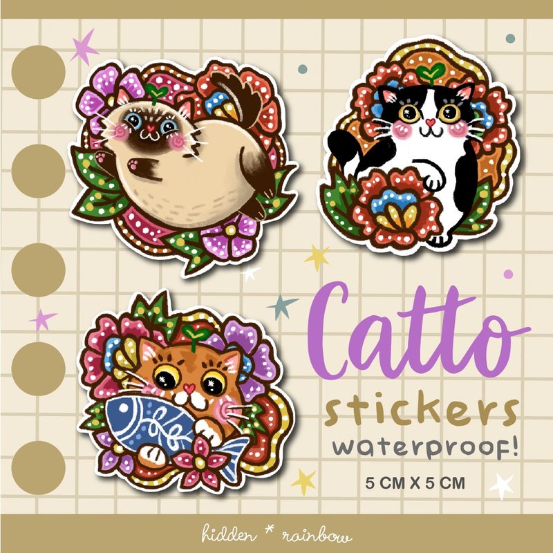 Original Design Quirky cat batik inspired waterptoof stickers set - สติกเกอร์ - วัสดุอื่นๆ 