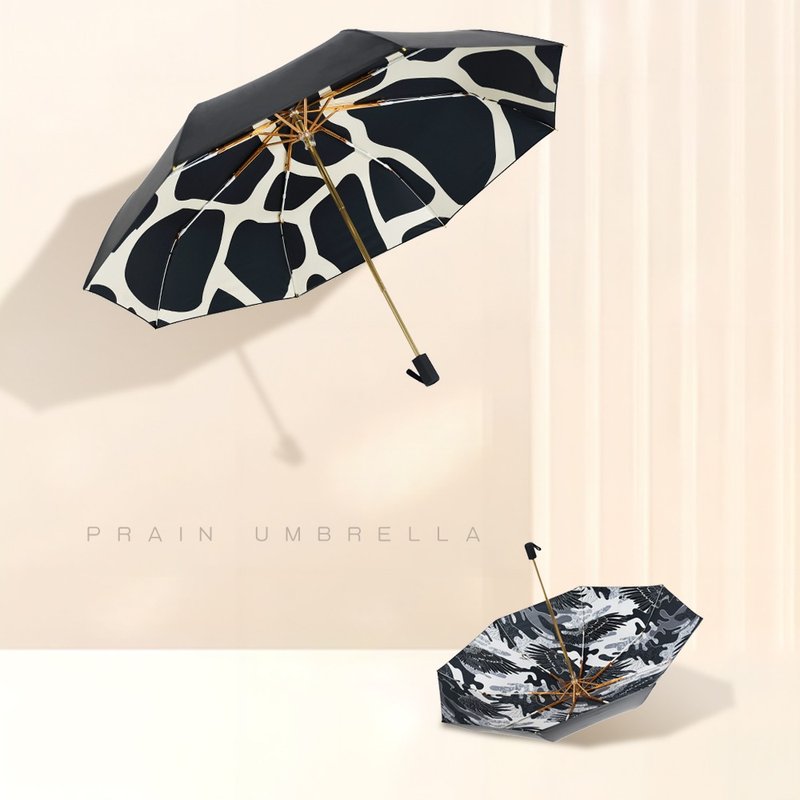 PRAIN original parasol anti-UV anti-ultraviolet sun umbrella folding temperament gold frame ultra-light umbrella dual-purpose sun protection - ร่ม - เส้นใยสังเคราะห์ หลากหลายสี