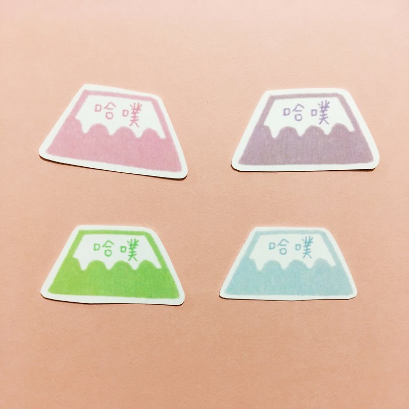 Customized Mount Fuji name sticker - Stickers - Waterproof Material White