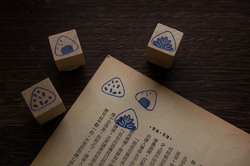 Hand carved rubber stamp rice ball seal stationery - Stamps & Stamp Pads - Rubber White