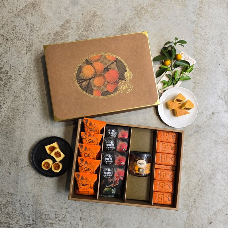 New Year Ju Feng Gift Box LB9 (5 pieces of puff pastry + 6 pieces of kumquat puff pastry + coffee bag/kumquat jam + optional) - เค้กและของหวาน - อาหารสด 