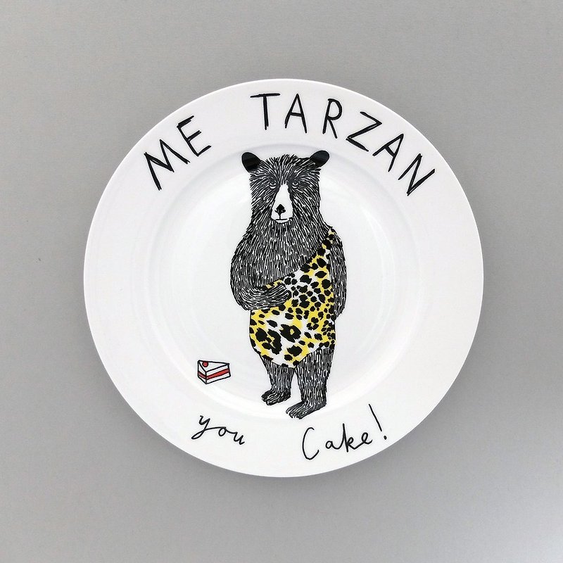 Me Tarzan, you cake bone china plate - จานและถาด - เครื่องลายคราม ขาว