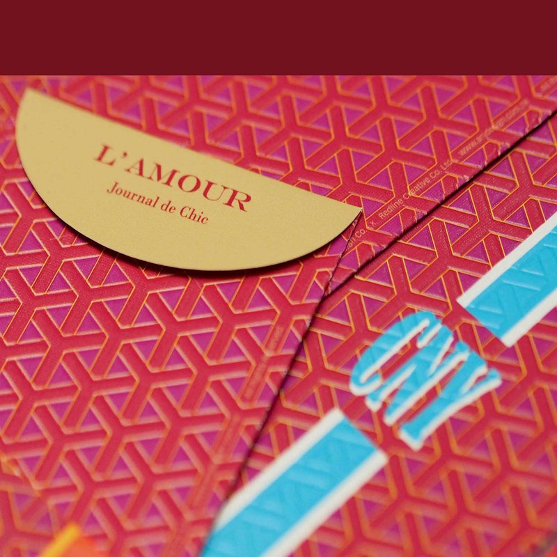 Award-winning CNY New Year 2023 textured envelope I Letter O (8 packs) - การ์ด/โปสการ์ด - กระดาษ สีกากี