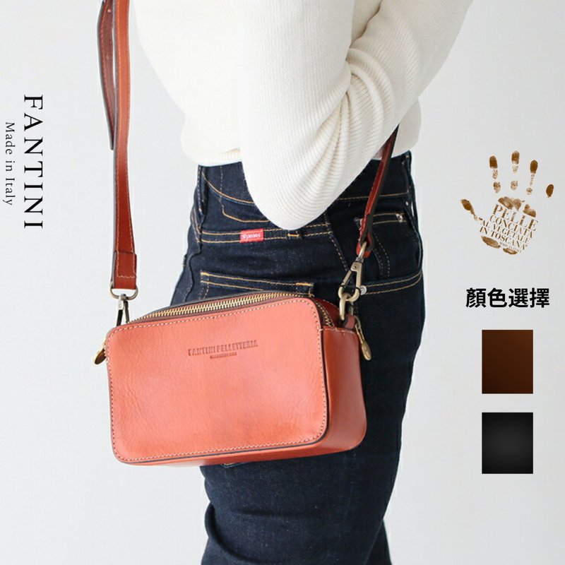 Mini Crossbody bags CUBO made in Italy Fantini - กระเป๋าแมสเซนเจอร์ - หนังแท้ 