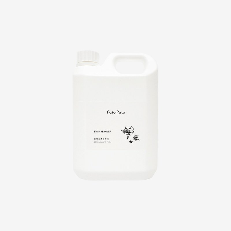 PatoPato衣物去漬清潔液補充瓶 | 2000ml - 洗衣精/衣物清潔 - 其他材質 白色