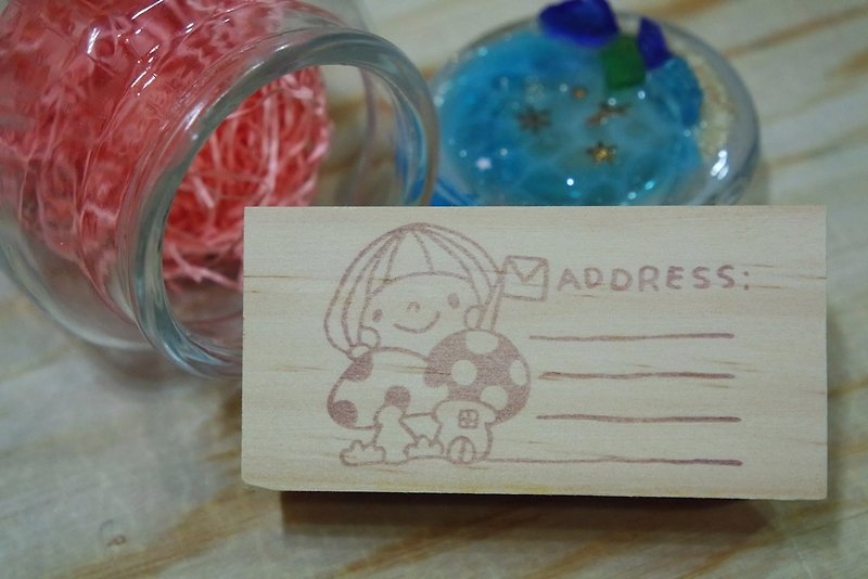 Hand carved stamp / address Cap mushroom girl - ตราปั๊ม/สแตมป์/หมึก - ยาง 