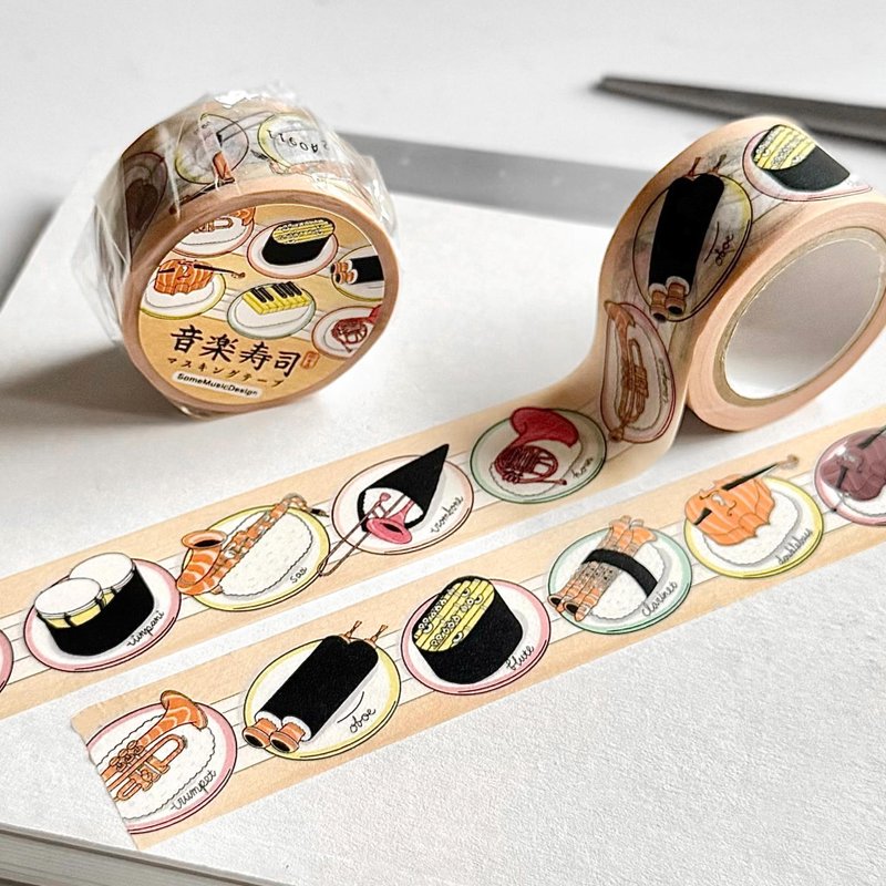 【Music Sushi】Masking Tape - Washi Tape - Paper White