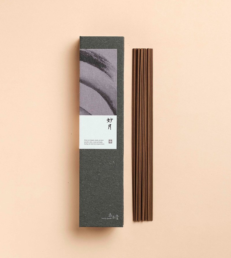 Miaoyue incense stick - Fragrances - Wood Purple