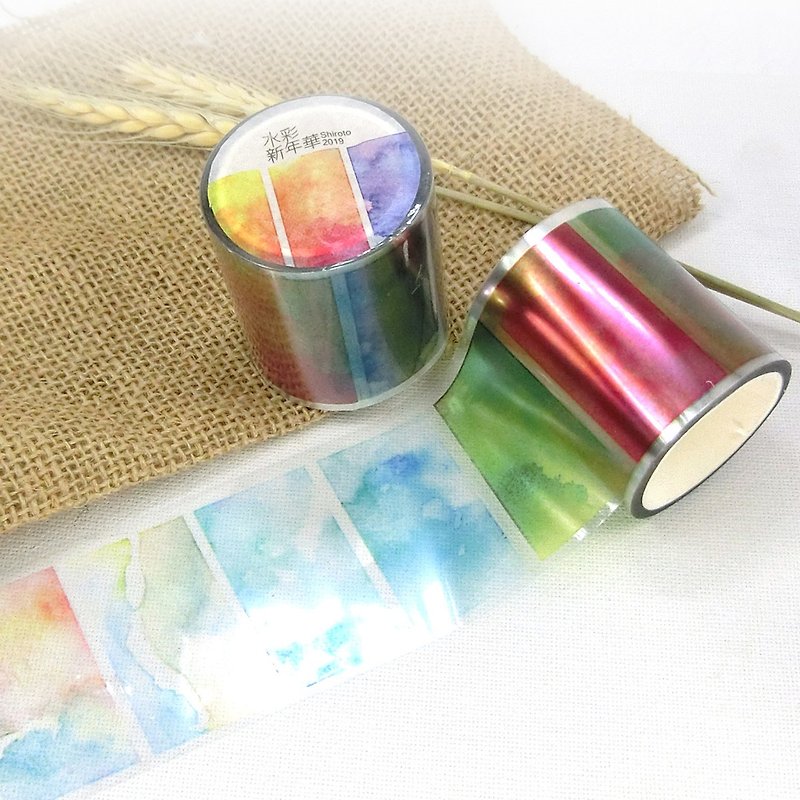 Watercolor New Year Hua - PET Tape - Washi Tape - Plastic Transparent