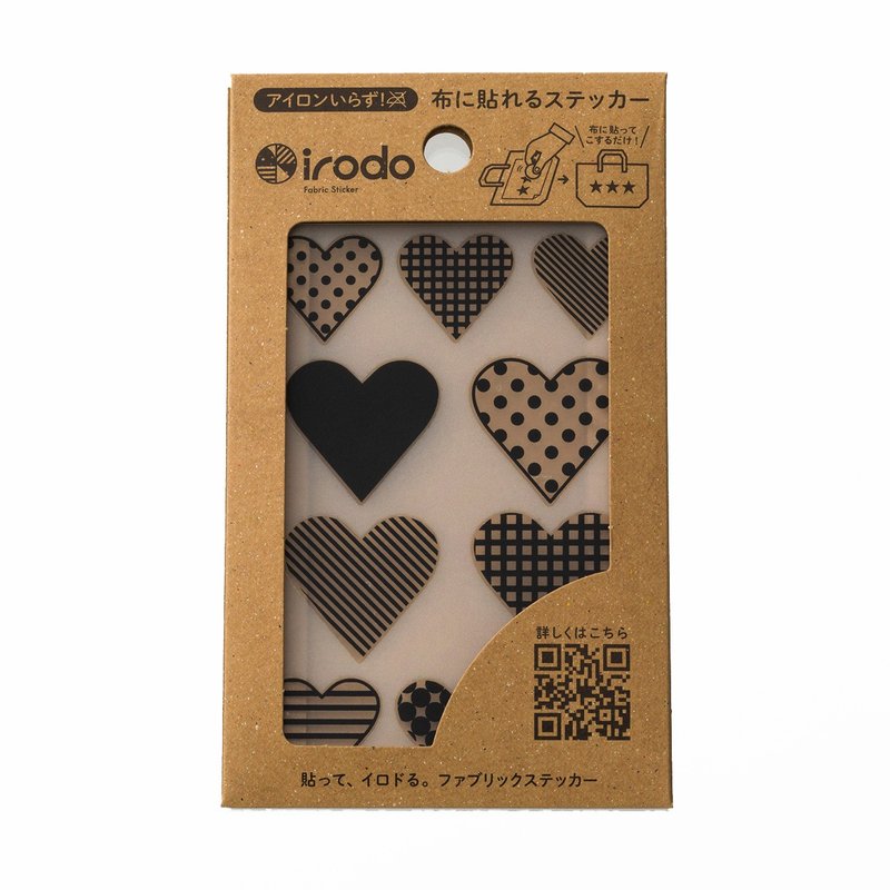 [irodo] Pattern Heart BK (non-iron transfer sticker for fabric) - Stickers - Other Materials Multicolor