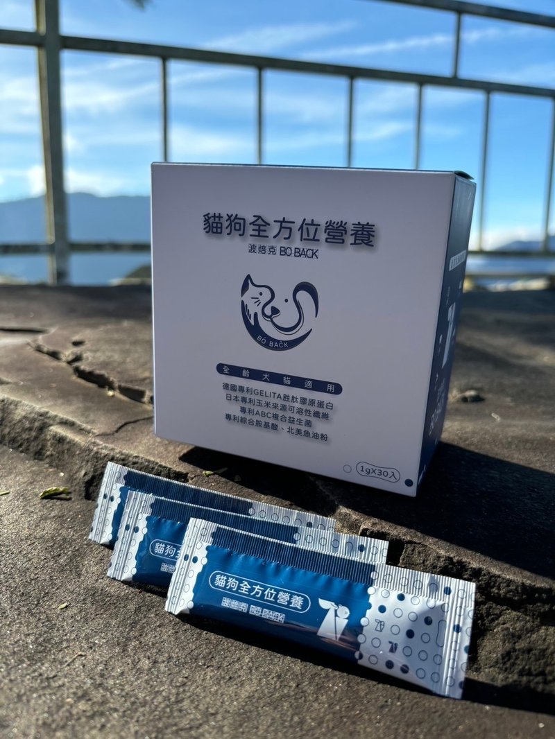 【BO BACK】波焙克 貓狗全方位保健營養 保健食品 1盒30包 - 貓/狗罐頭/鮮食 - 其他材質 