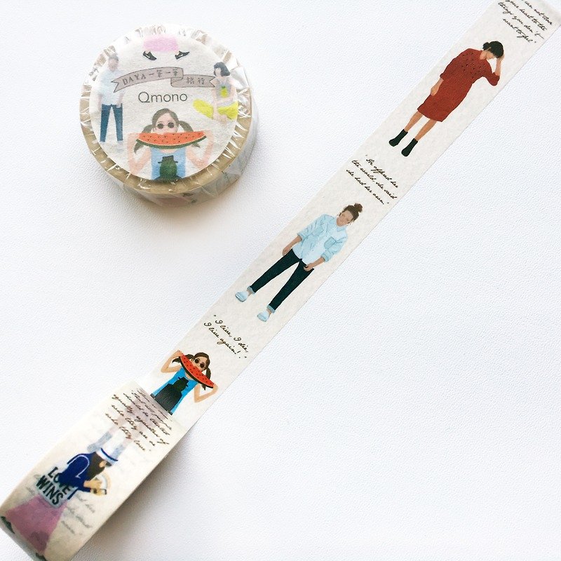 Qmono x Daya One-for-one travel original paper tape [Fashion Girl (QMT-DA01)] - Washi Tape - Paper Multicolor