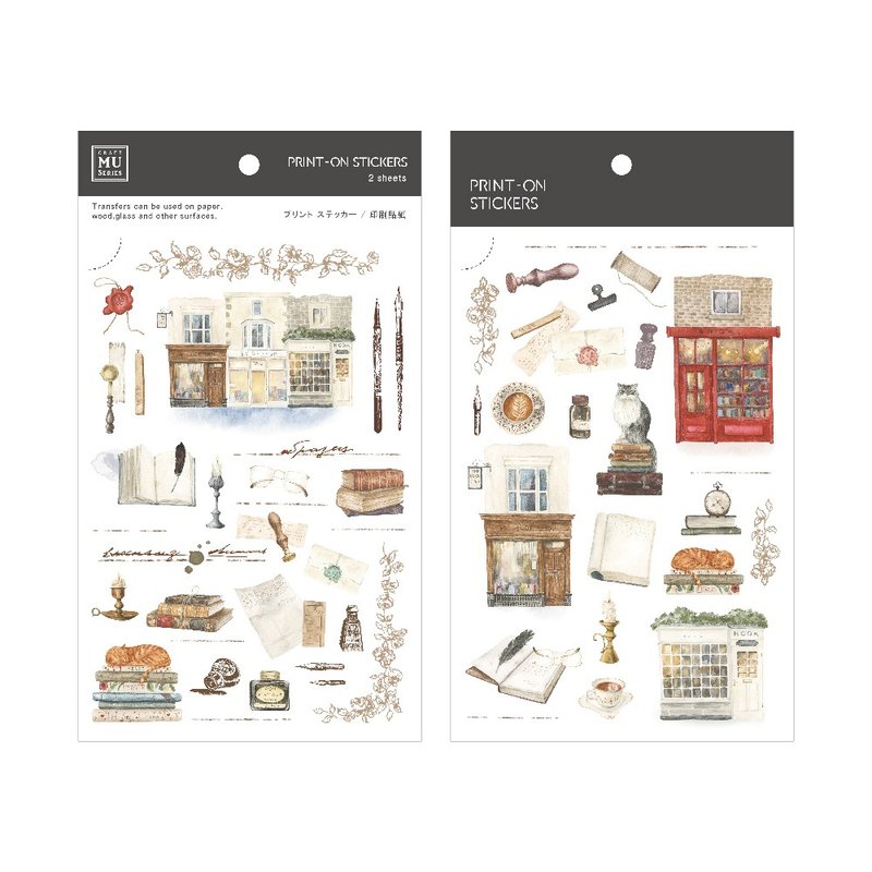 【Print-On Stickers 轉印貼紙】no.260 | 插畫師系列 - 貼紙 - 其他材質 咖啡色