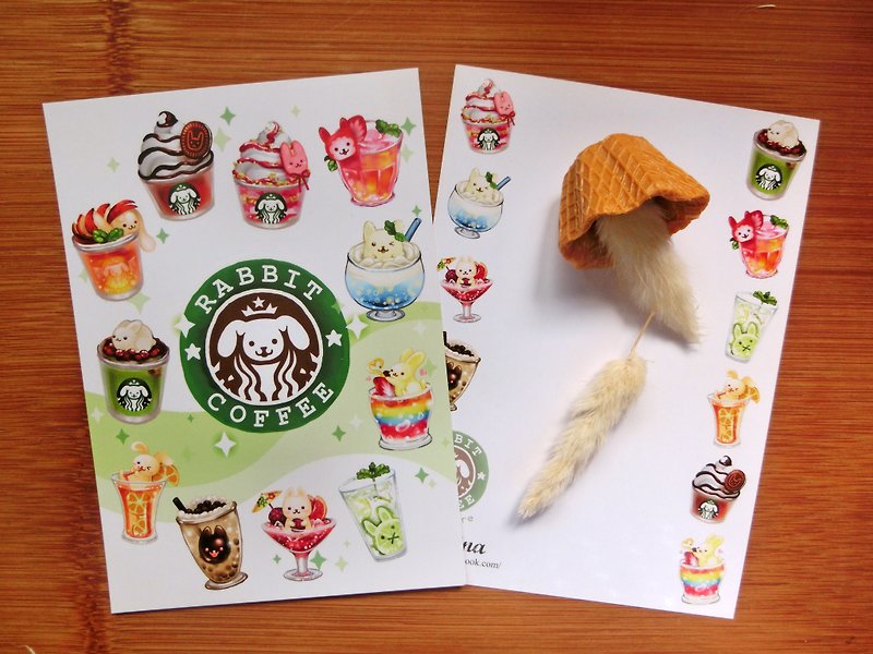 Postcard-Drinks Bunny - การ์ด/โปสการ์ด - กระดาษ สีเขียว
