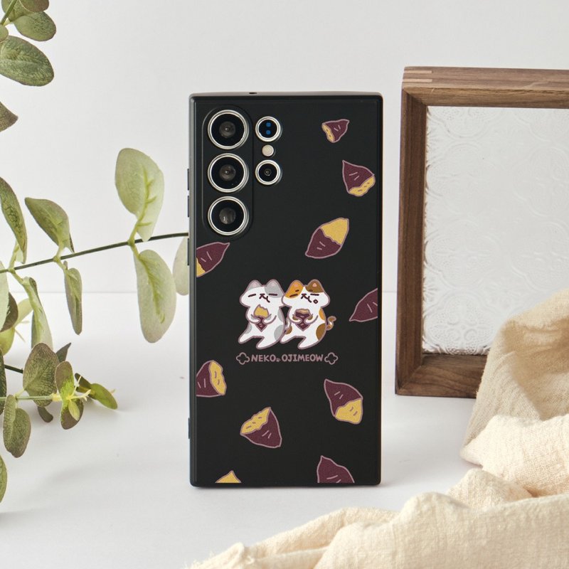 歐吉喵NEKO OJIMEOW好吃地瓜純色矽膠SAMSUNG手機殼 - 手機殼/手機套 - 矽膠 多色