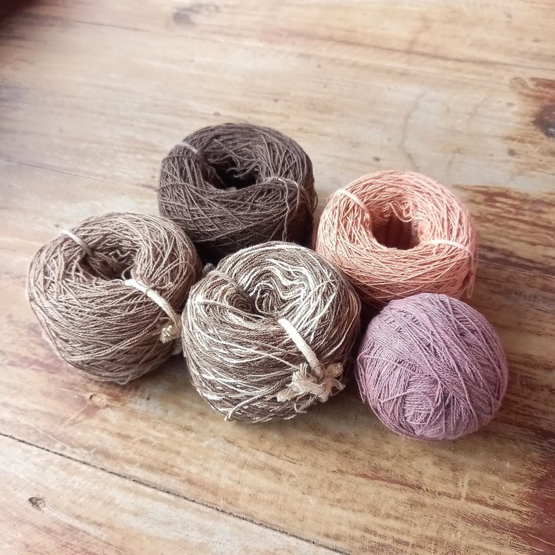 ブラウン184m×5色/カレン族の草木染め綿糸 太さ0.7mm, 30g×5個 /コットン /刺繍・刺し子・機織り・ガーランド・ラッピング・DIY - 編織/刺繡/羊毛氈/縫紉 - 棉．麻 咖啡色
