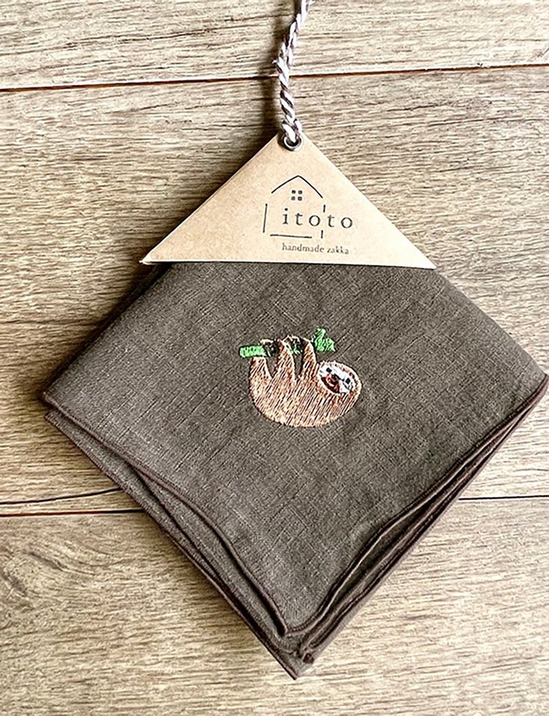 ハンカチ_ナマケモノ _ブラウン - その他 - コットン・麻 カーキ