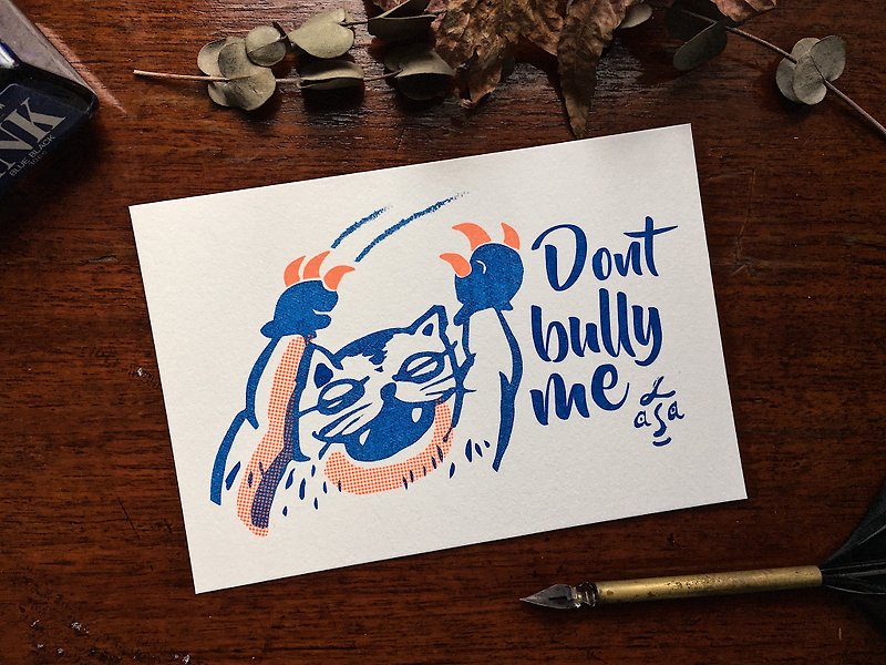 Dont bully me-Risograph postcard - Cards & Postcards - Paper White