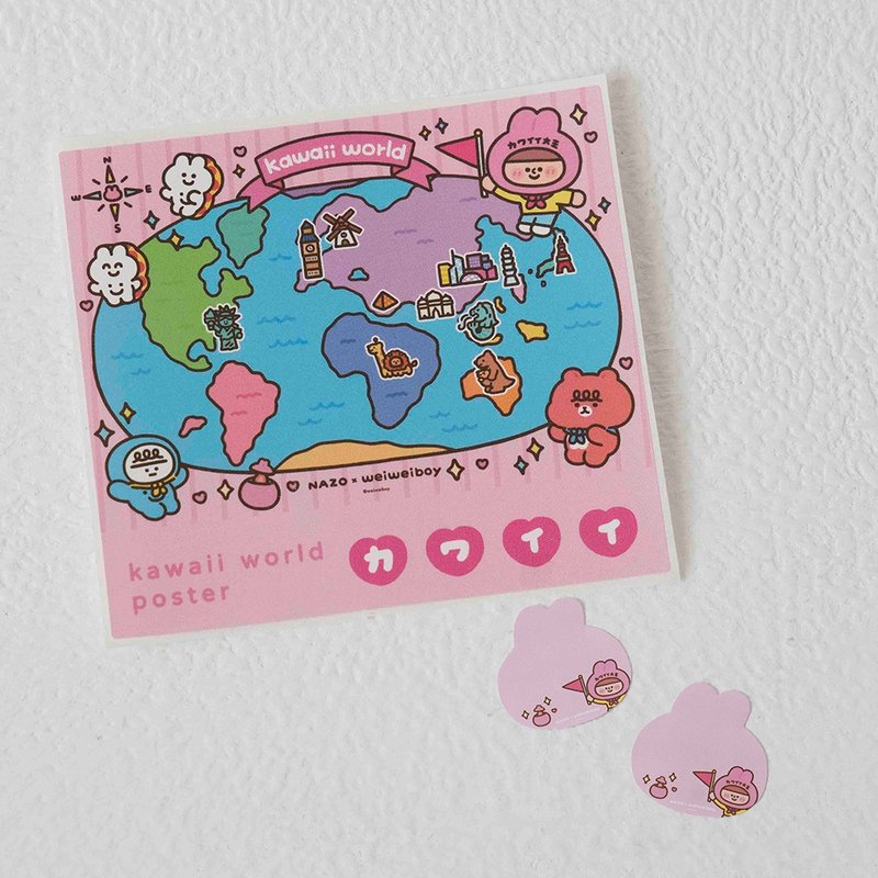 NAZO × Cute King World Map + memo notes Set - กระดาษโน้ต - กระดาษ 