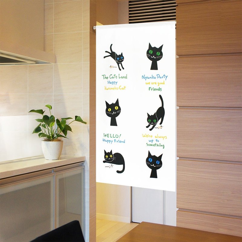 【預訂】日本製 可愛黑貓圖案長門簾 - 門簾/門牌 - 聚酯纖維 白色