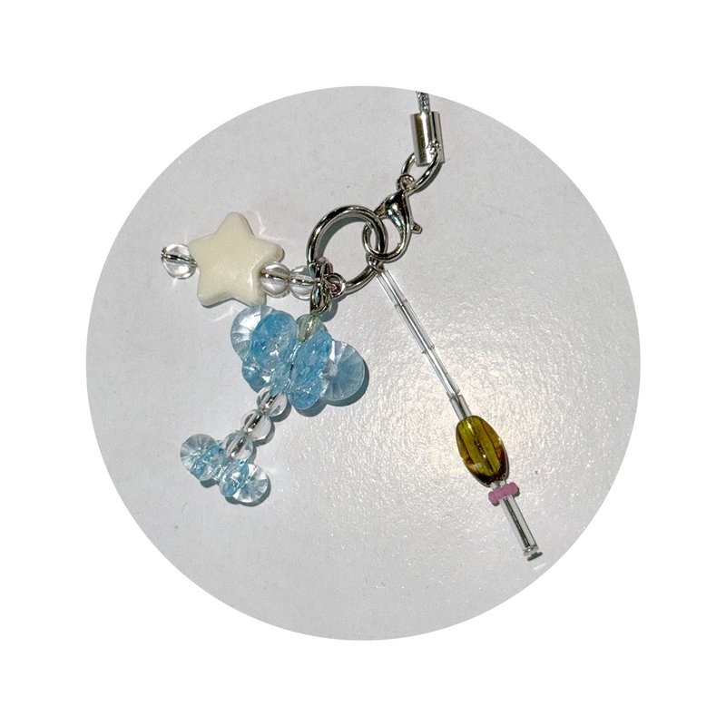 cozy KEYCHAIN, Martini - 鑰匙圈/鑰匙包 - 塑膠 卡其色