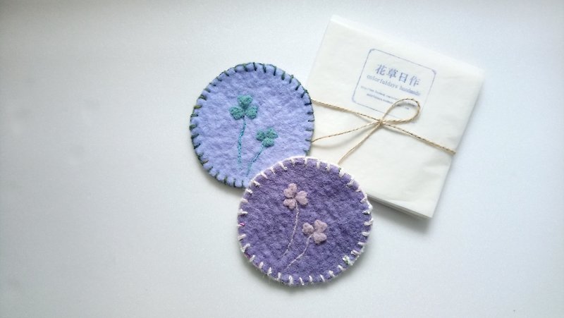 Lucky wood sorrel wool felt lover and friend coaster set [Valentine's day gift/birthday gift] - Coasters - Wool Purple