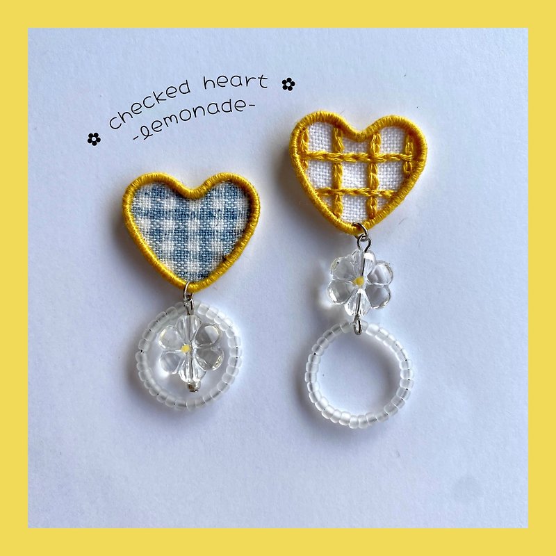 Checkered Heart (Lemonade) Embroidered Clip-On - Earrings & Clip-ons - Thread Yellow