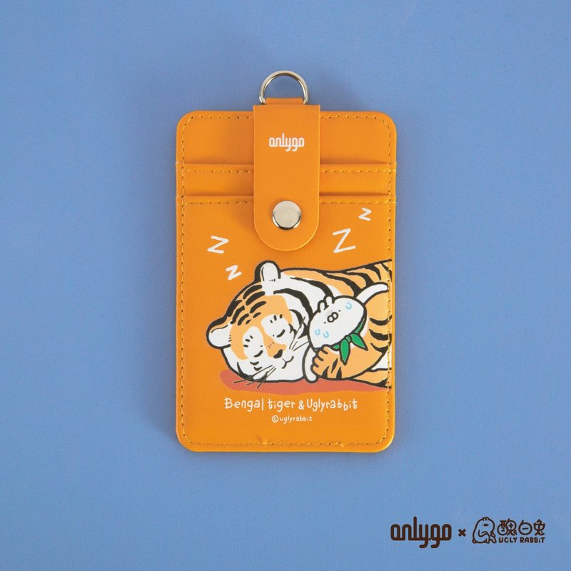 [Co-branded] Onlygo x Ugly White Rabbit Co-branded ID Cover/Bengal Tiger - ที่ใส่บัตรคล้องคอ - หนังเทียม 