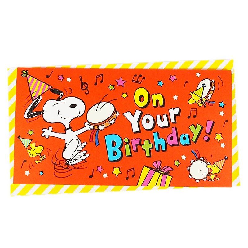 Snoopy Drumming (Hallmark-Peanuts - Stereo Cards/Music) - การ์ด/โปสการ์ด - กระดาษ สีแดง