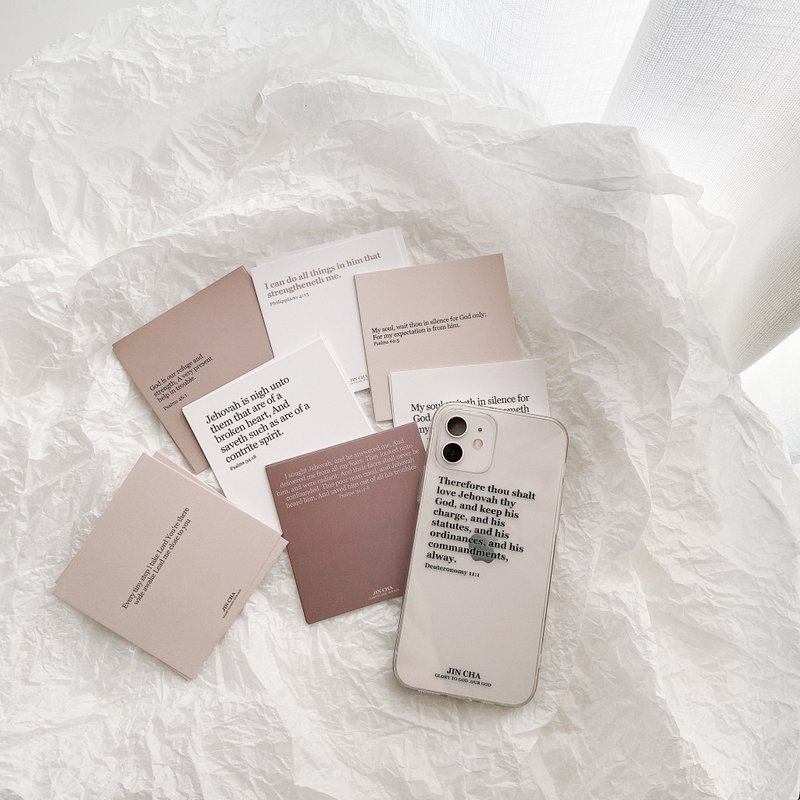 JIN CHA GOD 咖啡系文青小卡 一組共七款 - 卡片/明信片 - 紙 白色