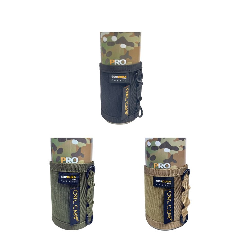 Short Card-Type Gas Canister Cover - Camping Gear & Picnic Sets - Other Man-Made Fibers Multicolor