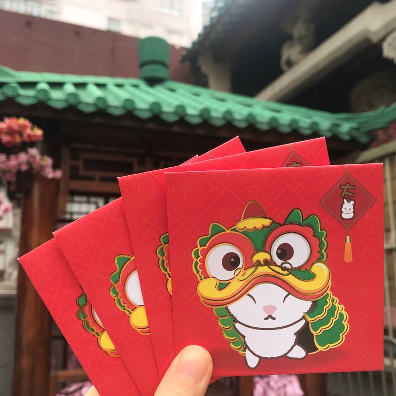 Bibi Rabbit-Wake up the Lion Bibi Rabbit Blessing Red Seed Packet (Boiled Stamping) - Red - Chinese New Year - Paper Red