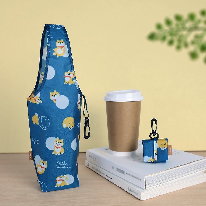 環保飲料袋【袋走-淘氣柴犬】掛勾設計 輕便收納 - 杯袋/飲料提袋 - 聚酯纖維 多色