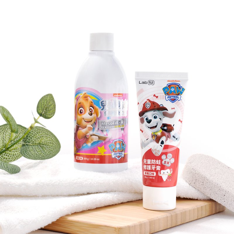 【Lab52 Tooth Beauty】Fluoride-containing anti-moth repair combination - Toothbrushes & Oral Care - Other Materials White