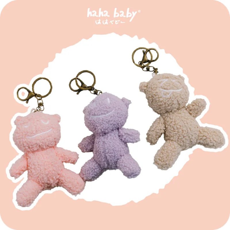 【hahababy】擁抱小熊娃娃鑰匙圈【贈送隨機花色衣服一件】 - 鑰匙圈/鑰匙包 - 其他材質 多色