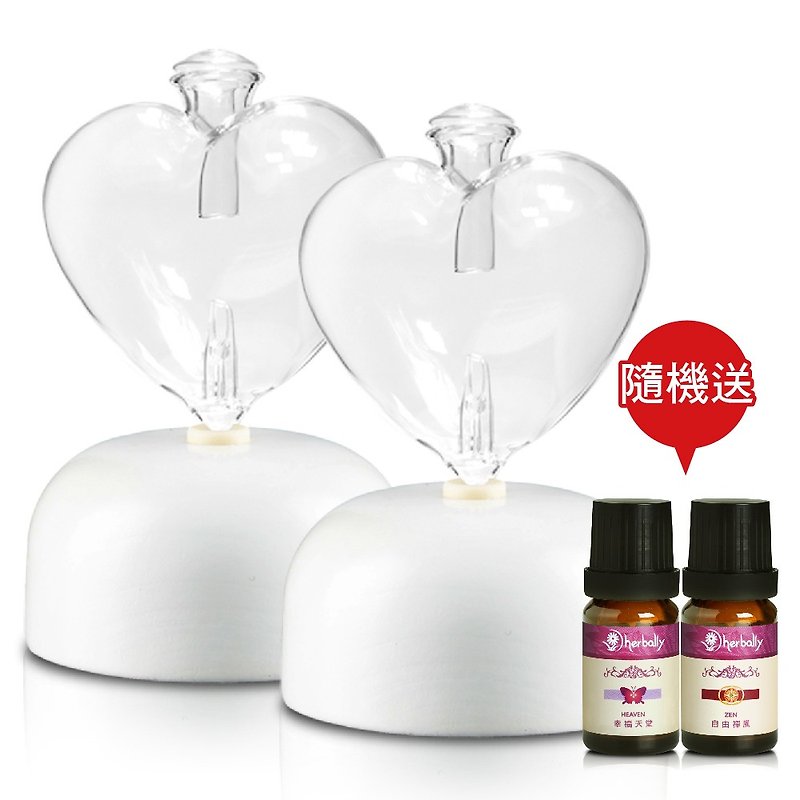 [Herbal Truth] WISH Aroma Digestion Apparatus 2 (Random Companion Essential Oil 10mlx2) - Fragrances - Wood 