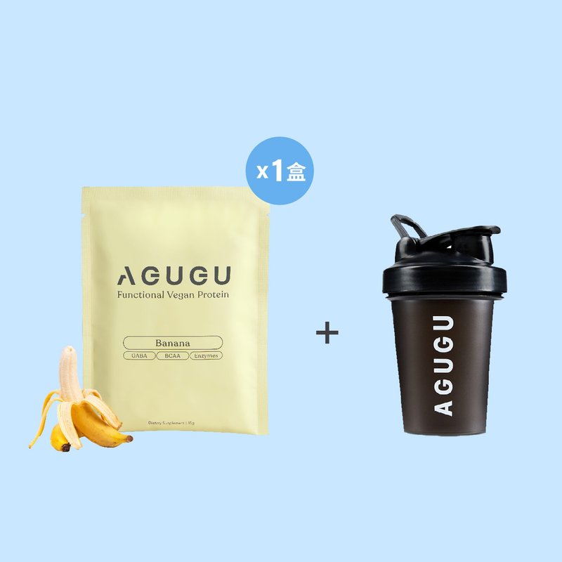 【AGUGU】豌豆蛋白組－香蕉牛奶－贈提環搖搖杯(12入/組) - 養生/保健食品/飲品 - 其他材質 
