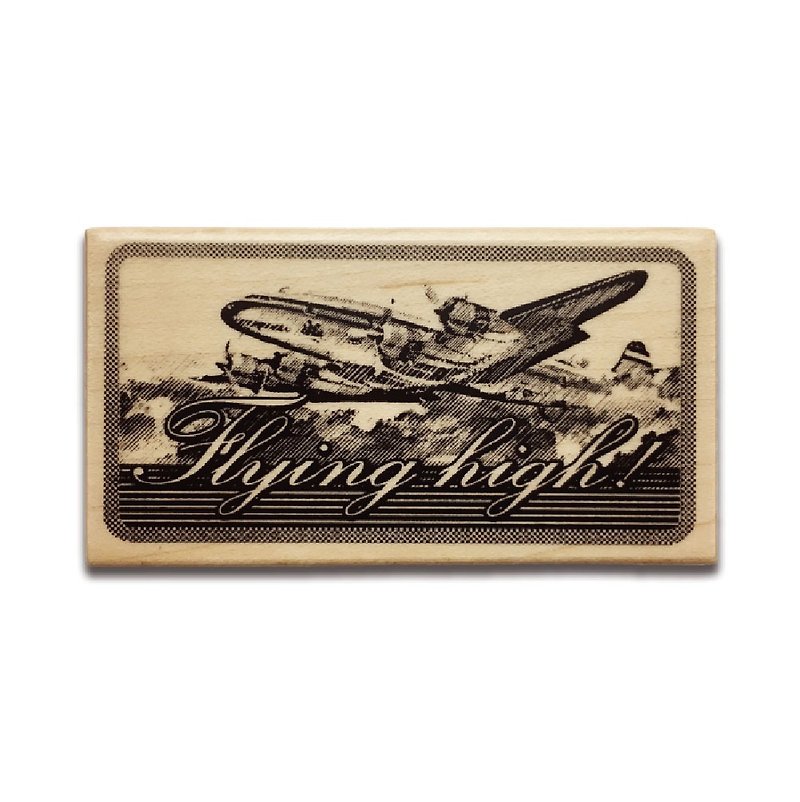KEEP A NOTEBOOK Wooden Rubber Stamp CKN-031A_Flying High - ตราปั๊ม/สแตมป์/หมึก - ไม้ สีกากี