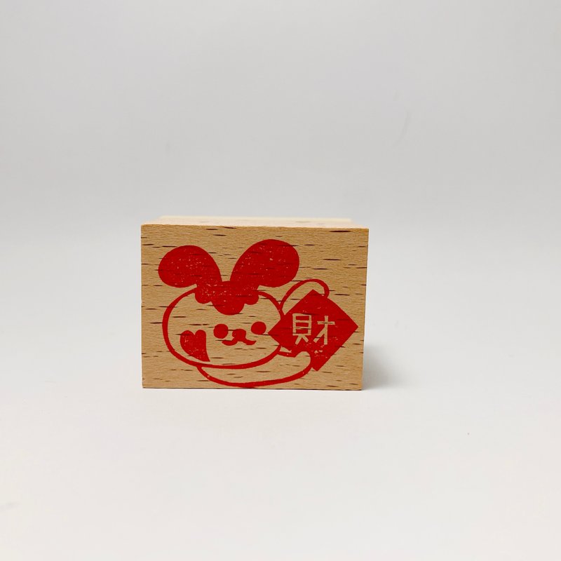 【Hand-engraved seal】 Lucky Rabbit - Stamps & Stamp Pads - Other Materials 