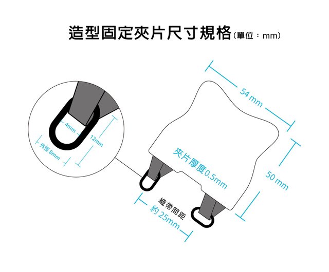 Shaped mobile phone lanyard fixing clip (not including mobile phone strap)  - Shop WoodMan Lanyards & Straps - Pinkoi