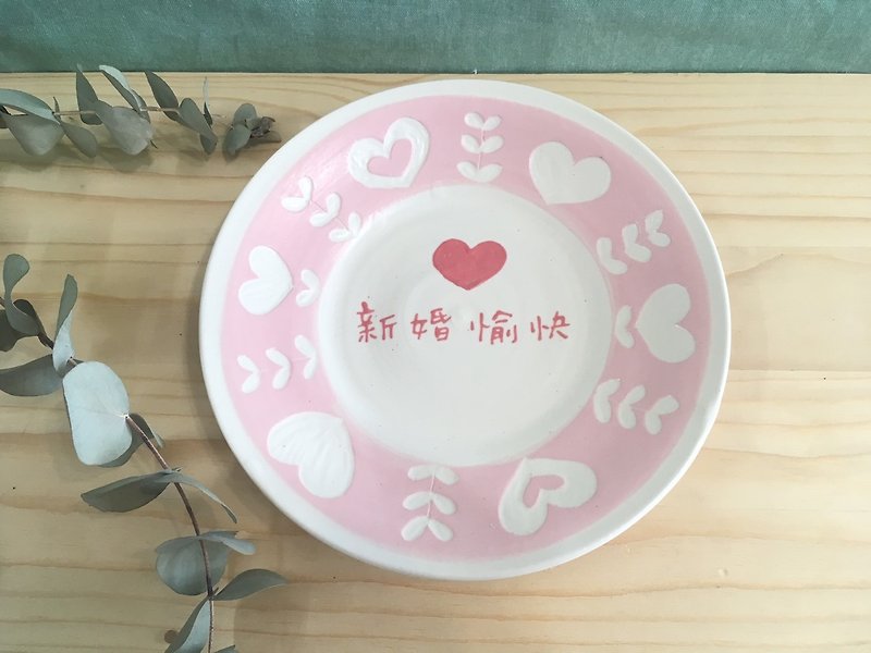 結婚禮物-愛心/小葉陶盤-粉紅 - 碟子/醬料碟 - 陶 粉紅色