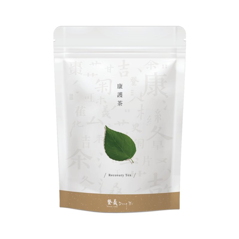 登義│漢方茶 - 康護茶 20入 - 茶葉/茶包/水果茶 - 植物．花 咖啡色