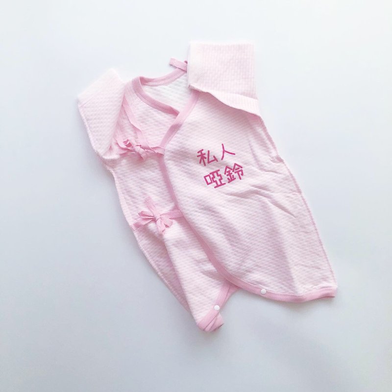 新生児ギフトボックスカスタムパターンテキスト - 出産祝い用贈物 - コットン・麻 多色