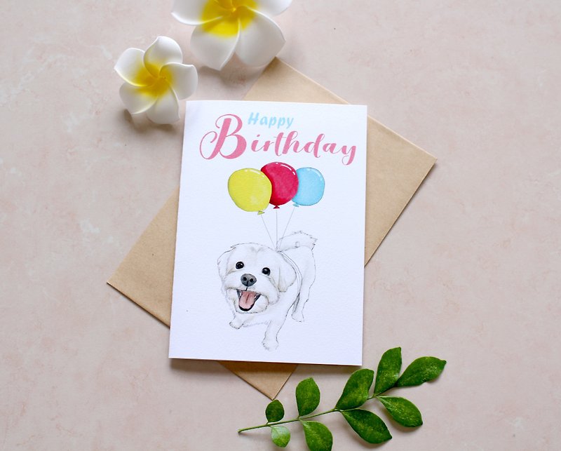 Birthday Card - Cards & Postcards - Paper White