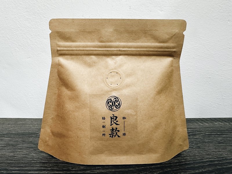 Good quality tea | Taiwan Chiayi Alishan Leye Cypress Fragrant Tea Sun-dried Light Roasted 100g - Coffee - Fresh Ingredients 